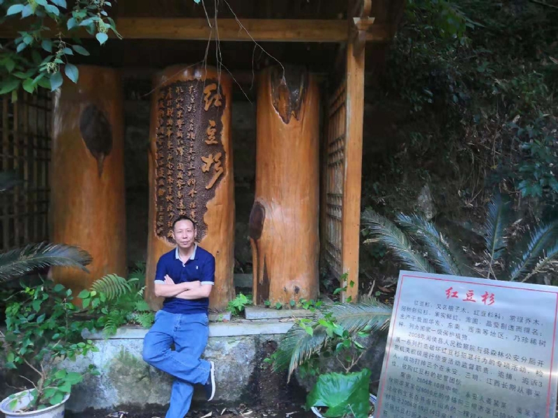 寻寻觅觅的第一张照片--福州交友中心
