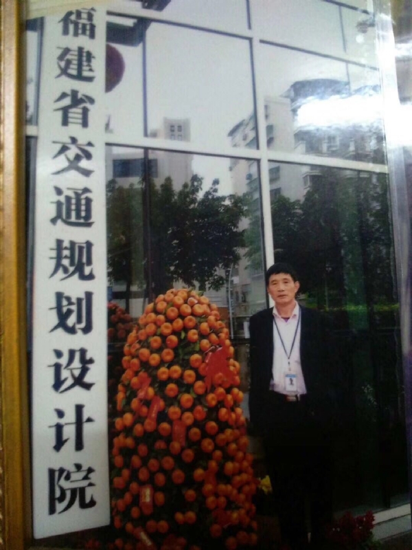 老林的第二张照片--福州交友中心