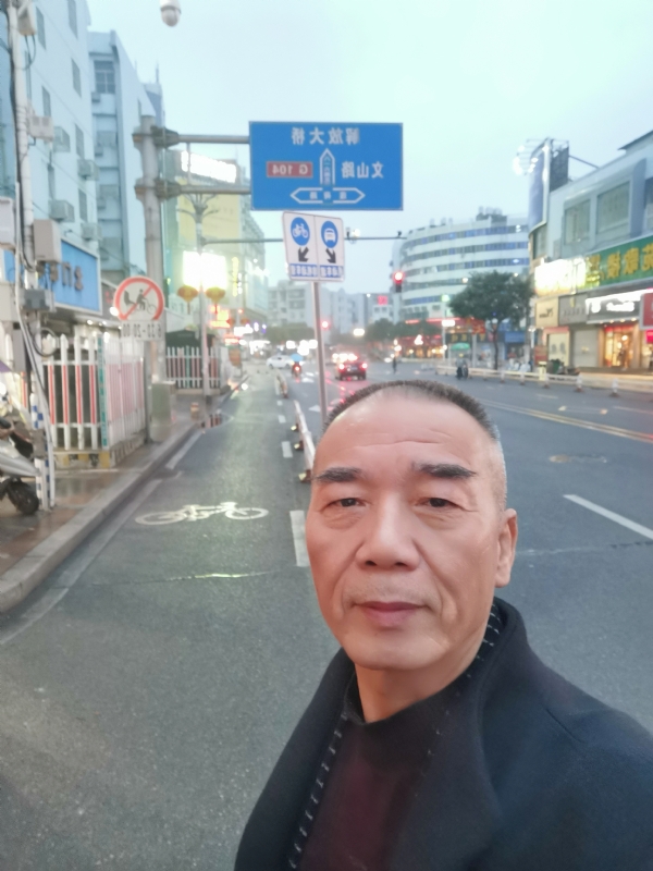 历尽沧海的第二张照片--福州交友中心