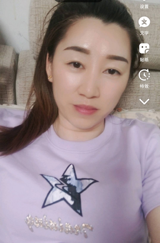 雯雯的第四张照片--福州交友中心