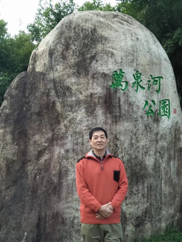 村夫的第一张照片--福州交友中心