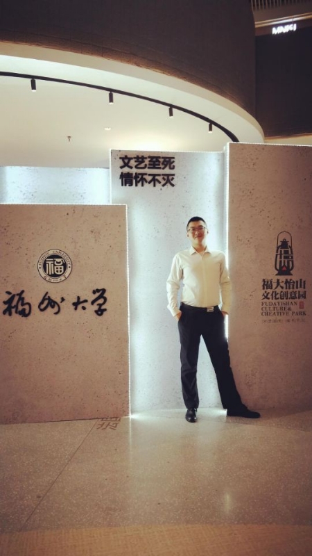 凌宇的第一张照片--福州交友中心